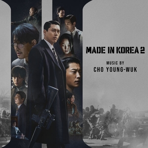 Made in Korea Season 2 (Original Soundtrack)